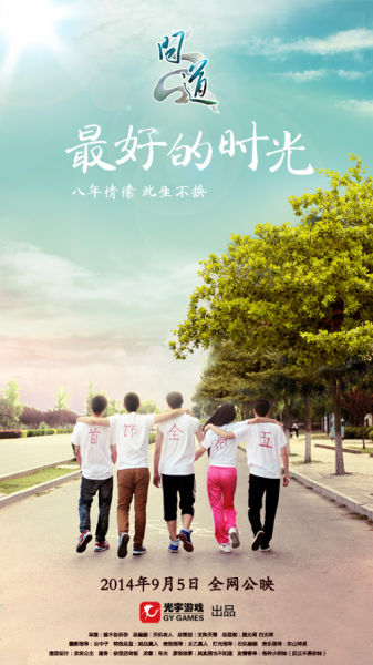 哪里能办理弗雷明汉州立大学文凭毕业证
